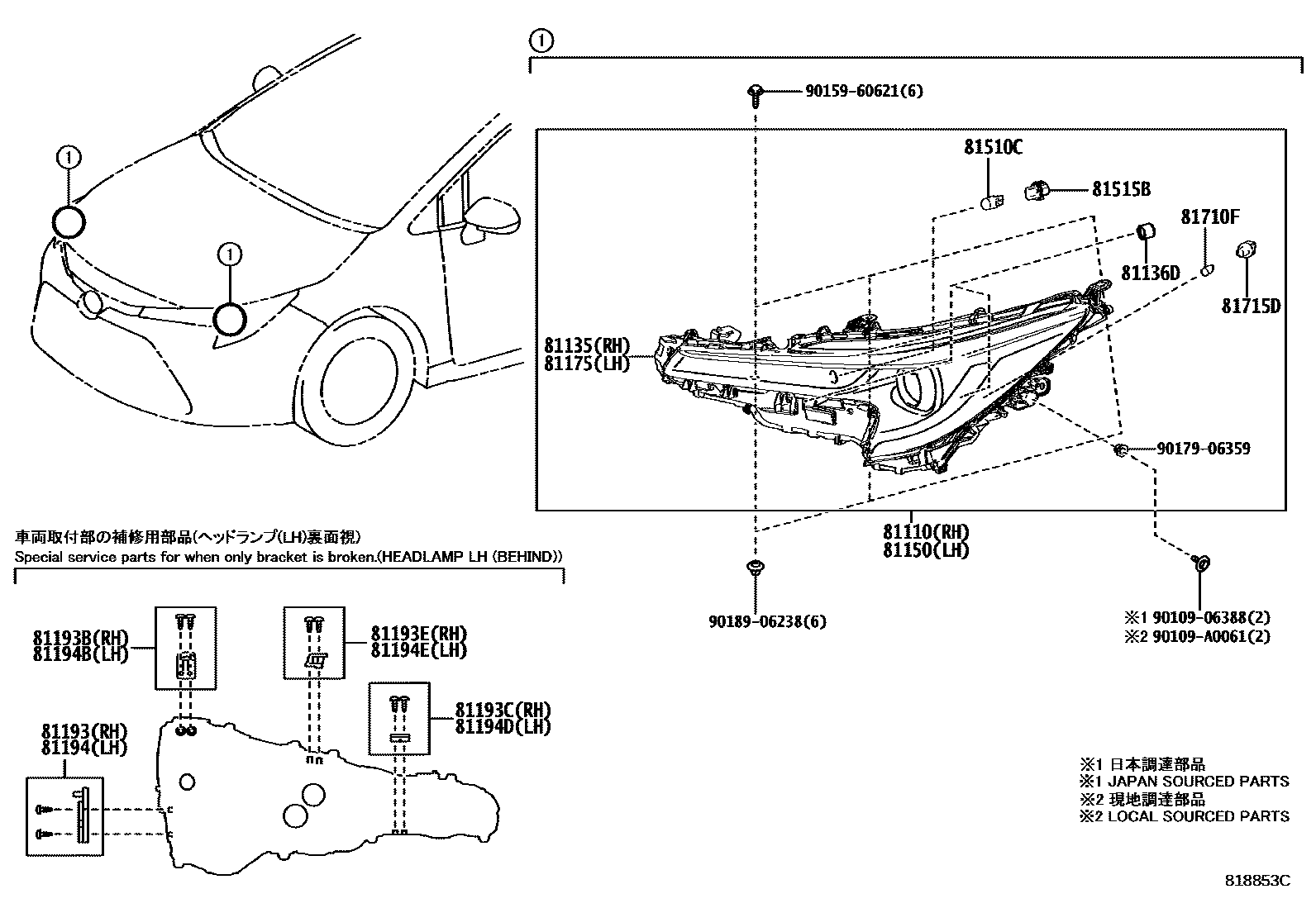 Toyota COROLLA Headlamp EPC diagram — 818853C