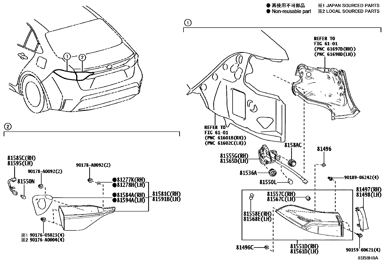 Toyota COROLLA 后组合灯 EPC diagram — 81B8H8A
