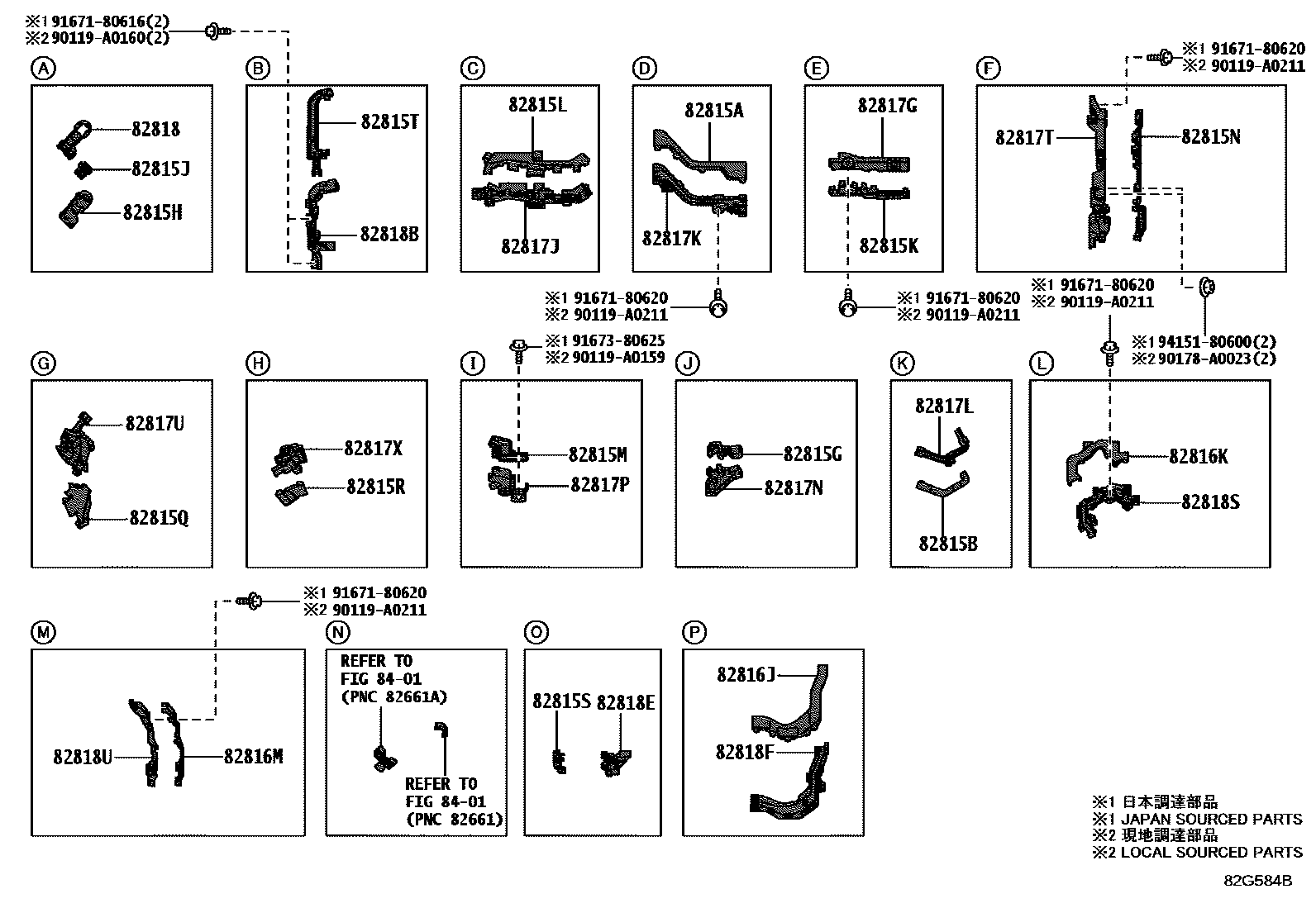 Toyota COROLLA 线束和卡夹 EPC diagram — 82G584B