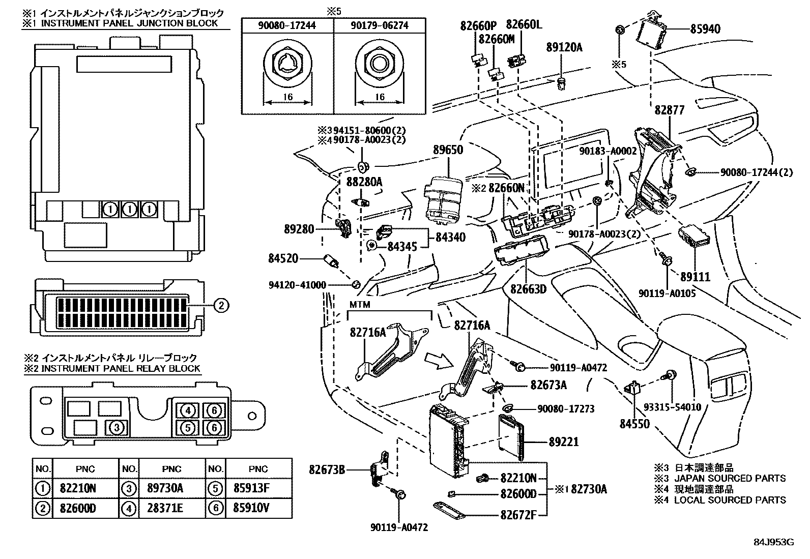 Toyota COROLLA 开关和继电器和ECU EPC diagram — 84J953G