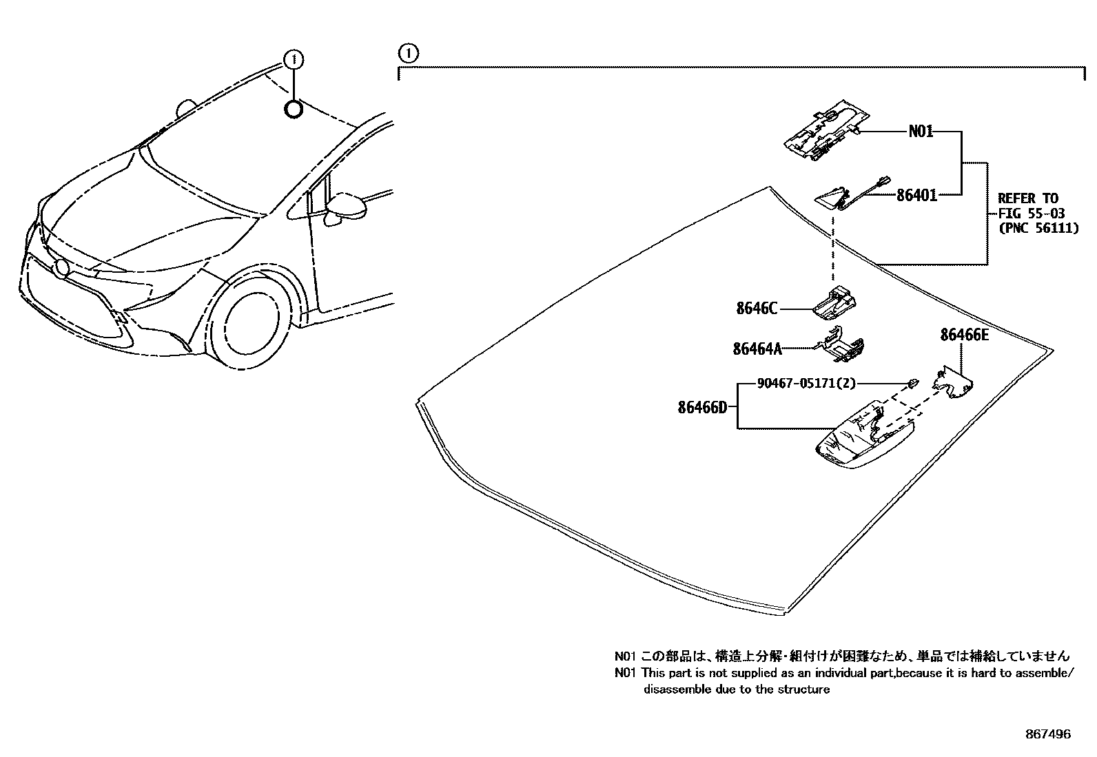 Toyota COROLLA 预碰撞安全系统 EPC diagram — 867496