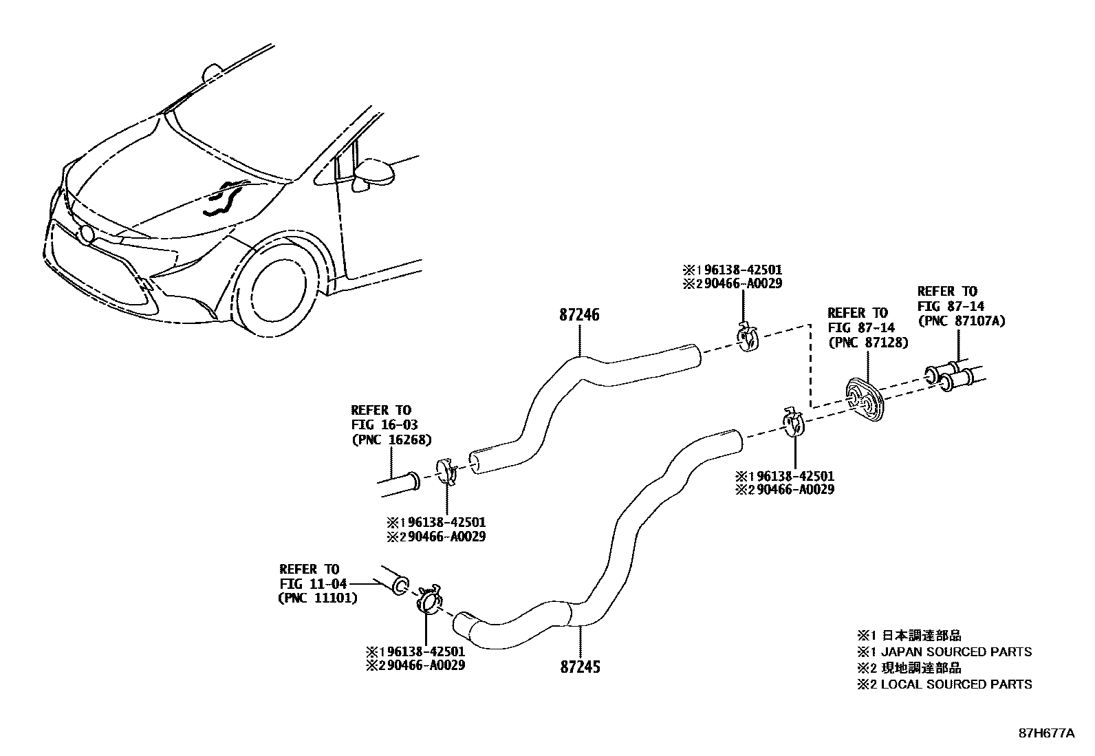 Toyota COROLLA 暖风和空调系统 - 水管 EPC diagram — 87H677A