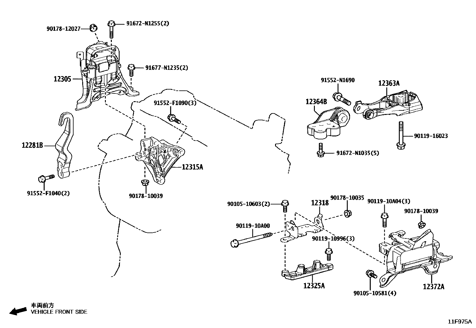 Toyota COROLLA Engine Mounting EPC diagram — 11F975A