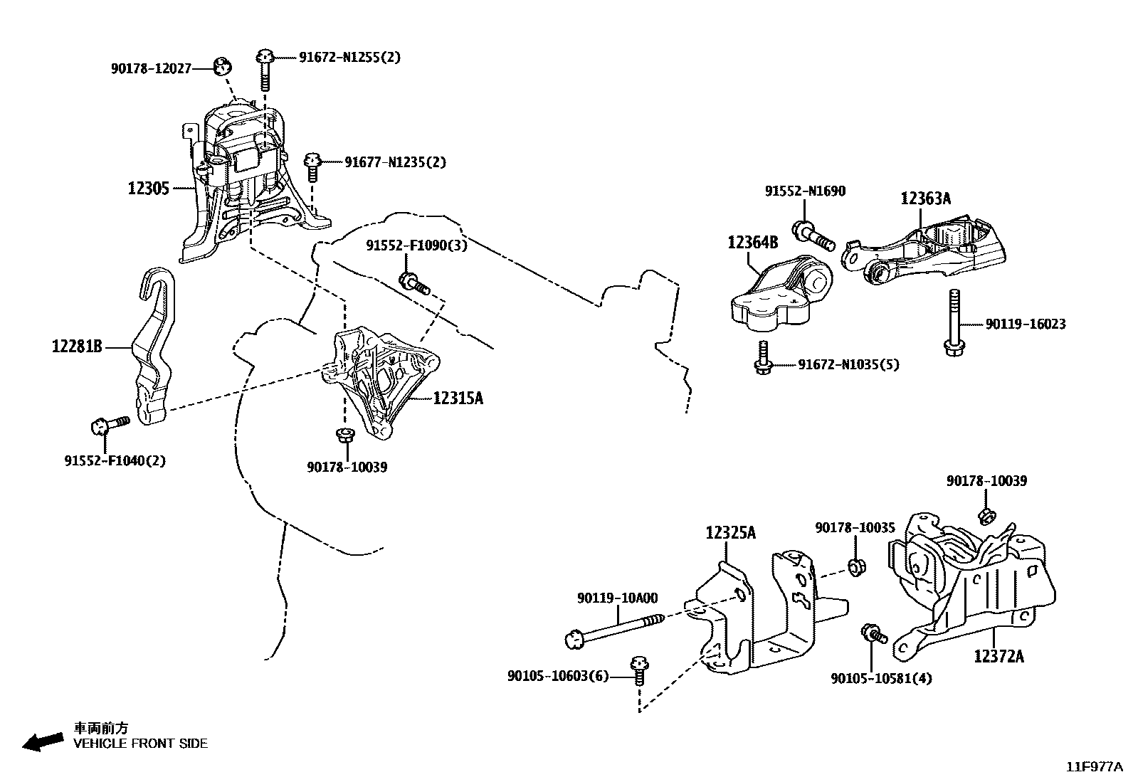 Toyota COROLLA Engine Mounting EPC diagram — 11F977A