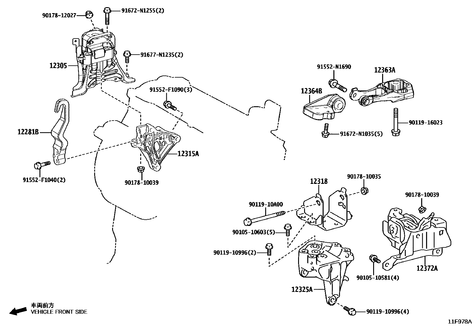 Toyota COROLLA Engine Mounting EPC diagram — 11F978A