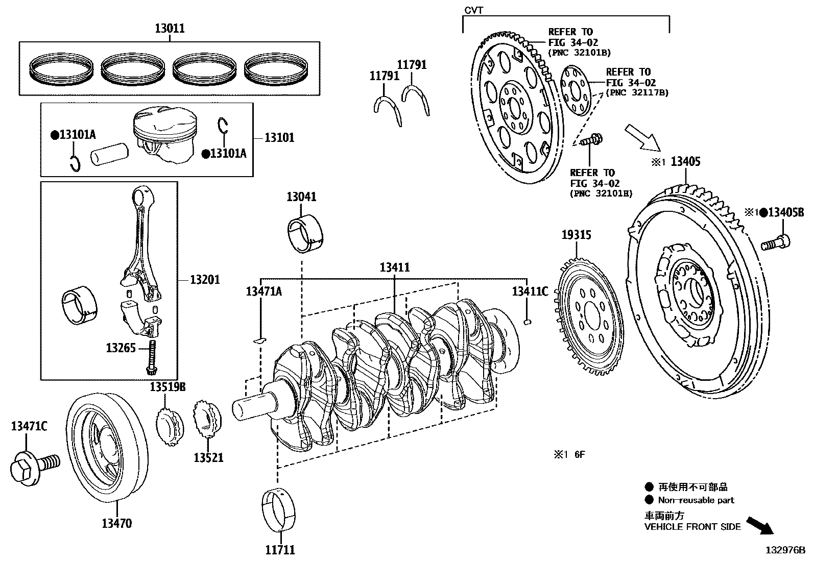 Toyota COROLLA Crankshaft & Piston EPC diagram — 132976B