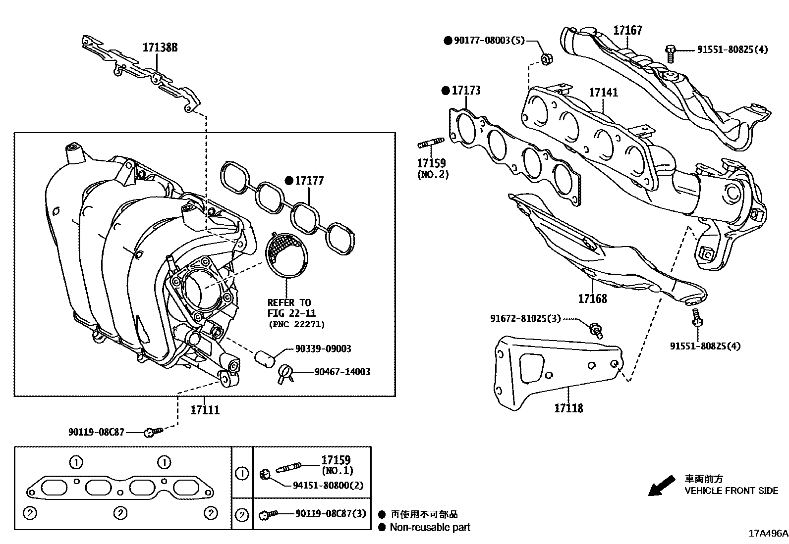 Toyota COROLLA Manifold EPC diagram — 17A496A