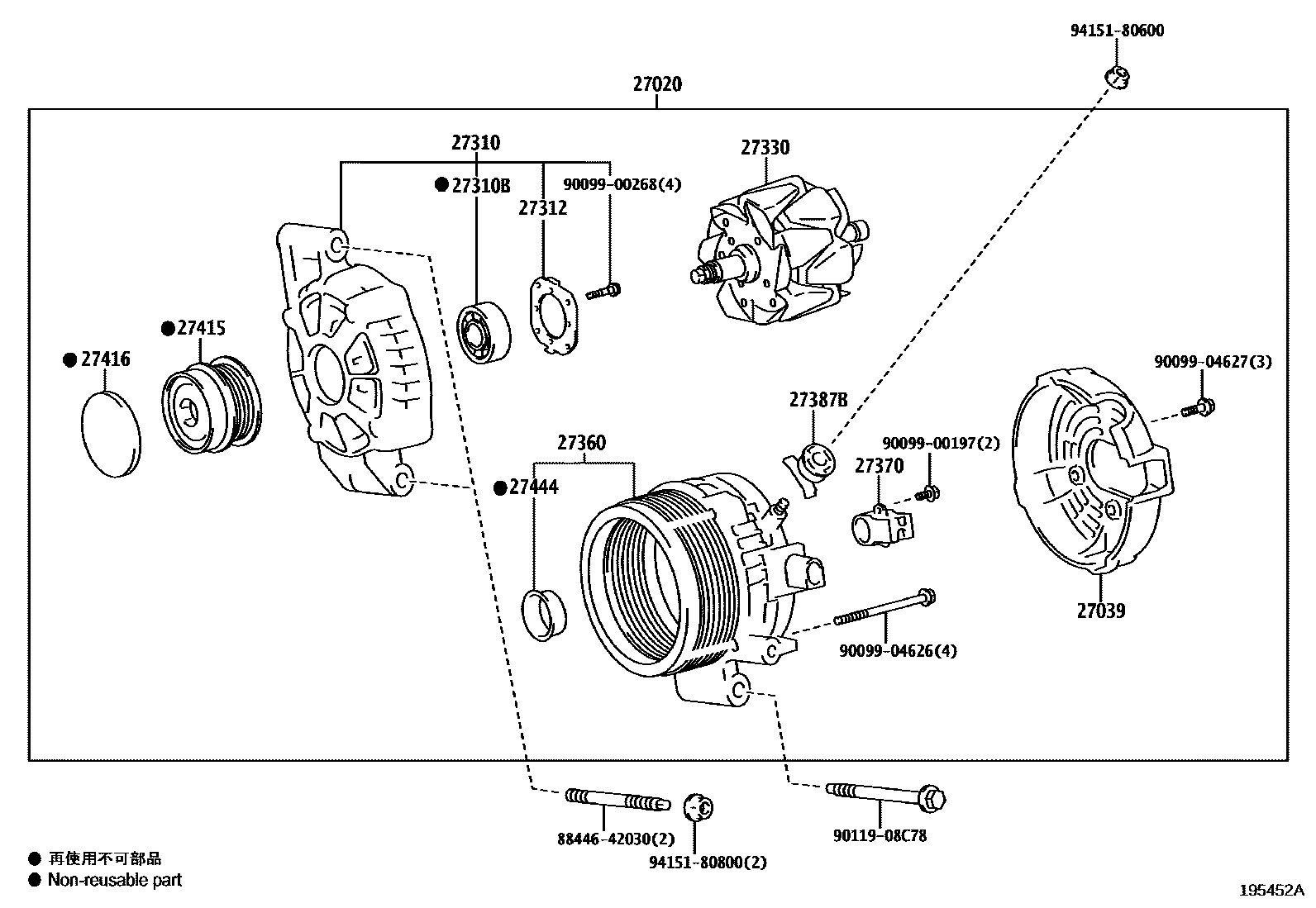 Toyota COROLLA Alternator EPC diagram — 195452A