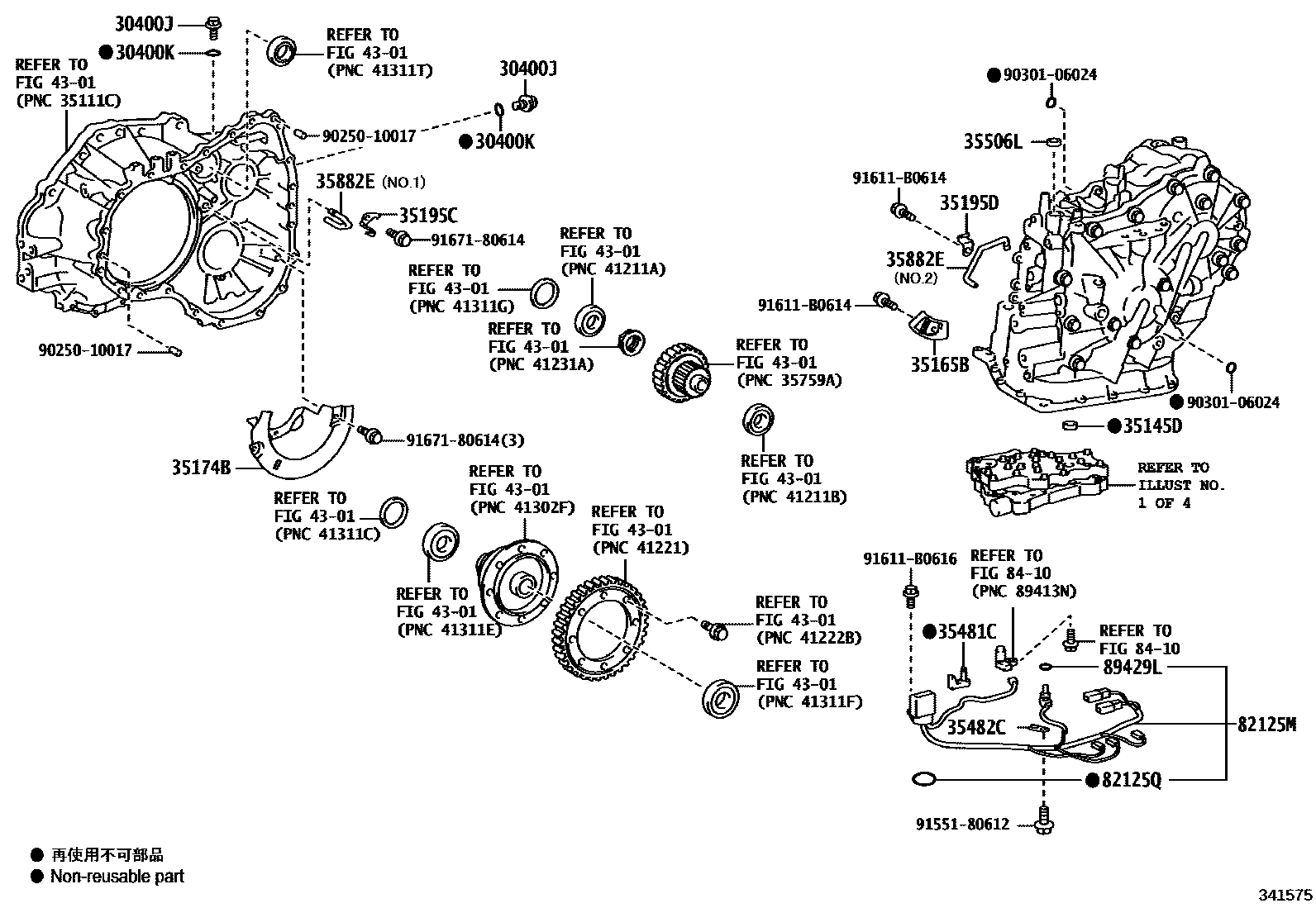 Toyota COROLLA 传动桥总成(CVT) EPC diagram — 341575