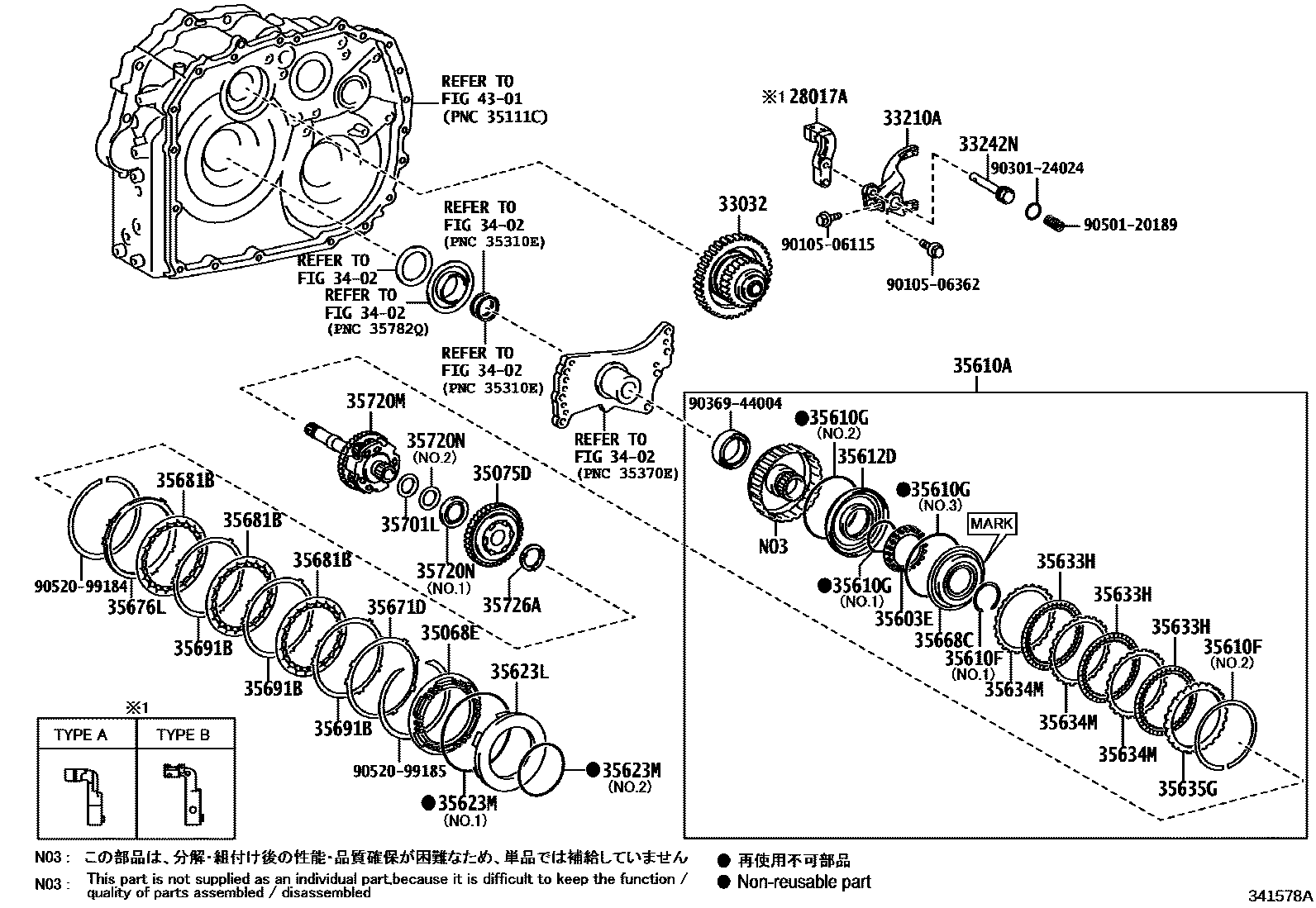 Toyota COROLLA 传动桥总成(CVT) EPC diagram — 341578A