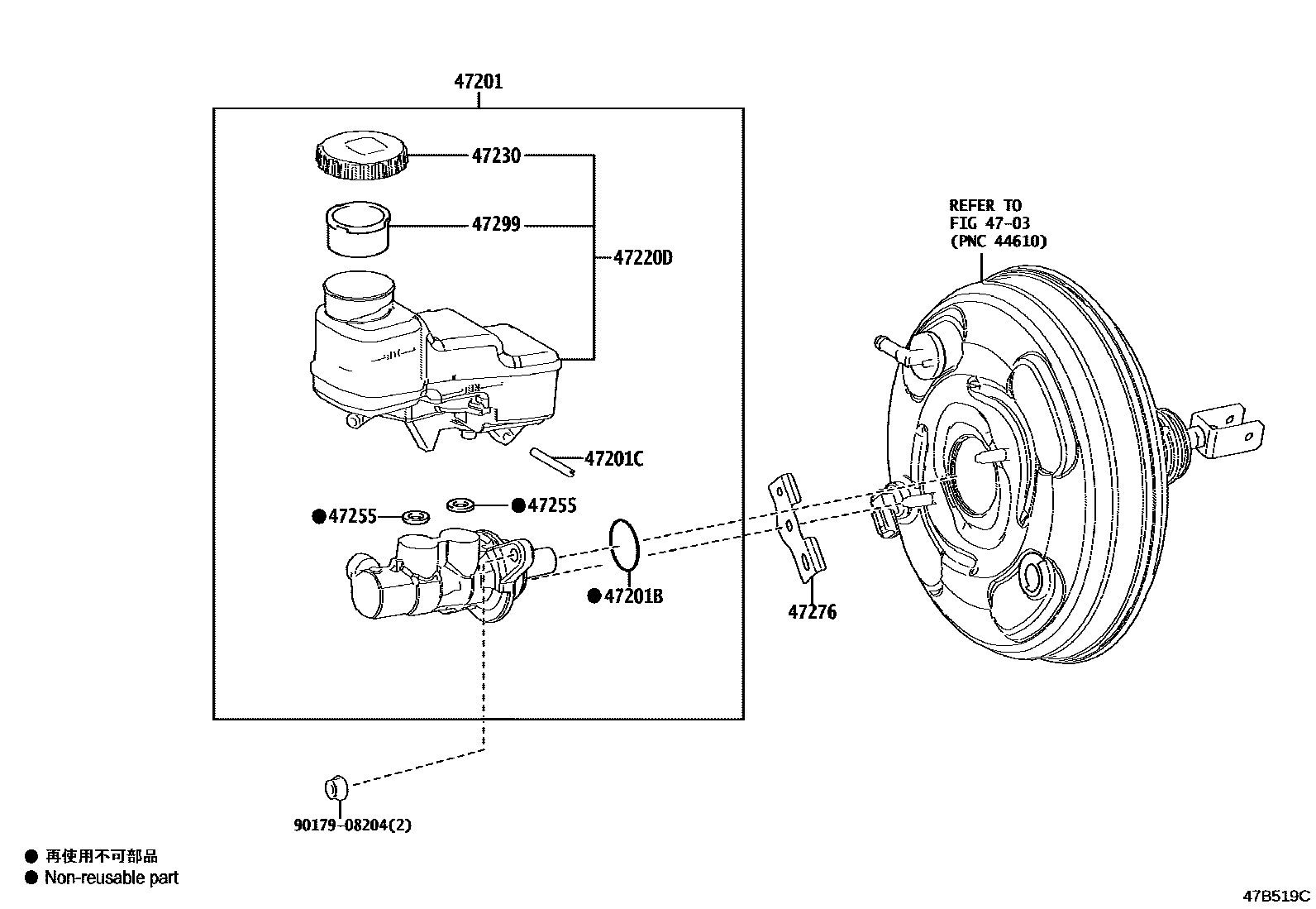 Toyota COROLLA 制动总泵 EPC diagram — 47B519C