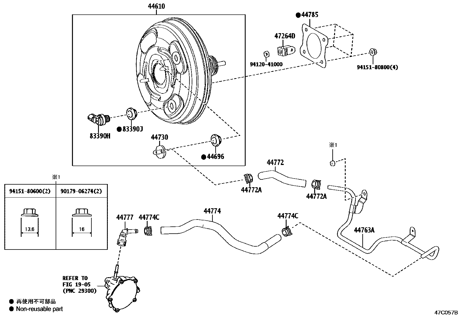 Toyota COROLLA 制动助力器和真空管 EPC diagram — 47C057B