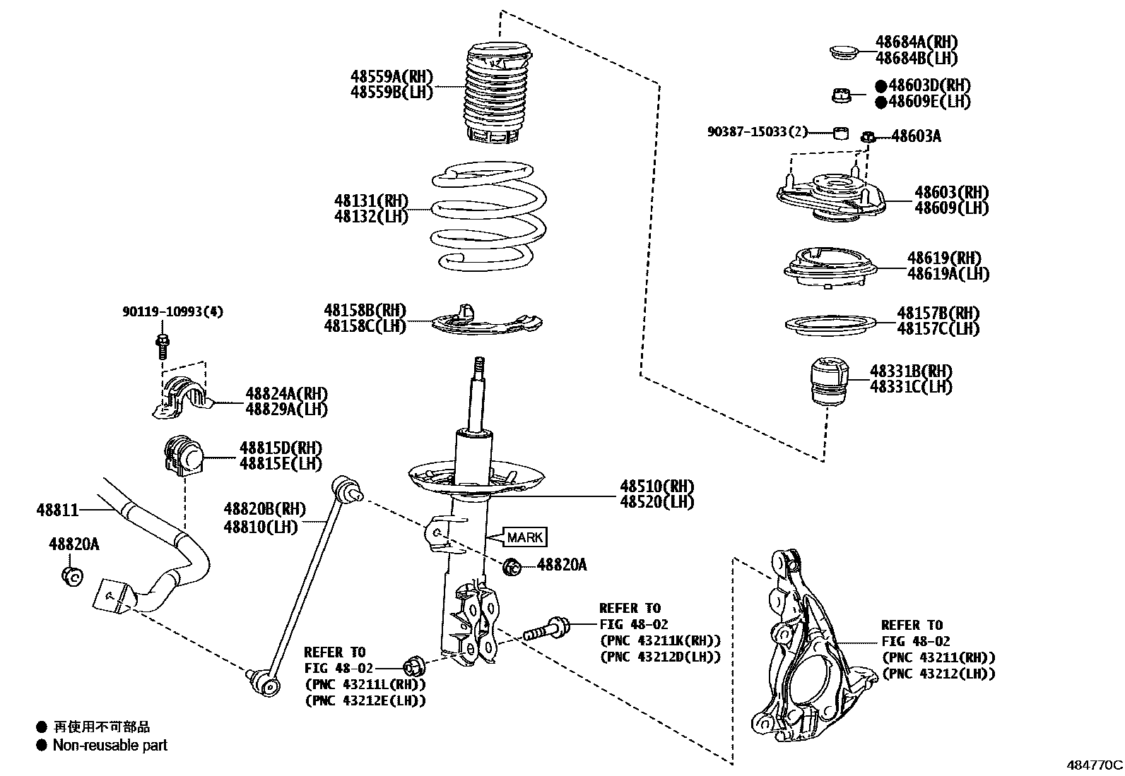 Toyota COROLLA Front Spring & Shock Absorber EPC diagram — 484770C