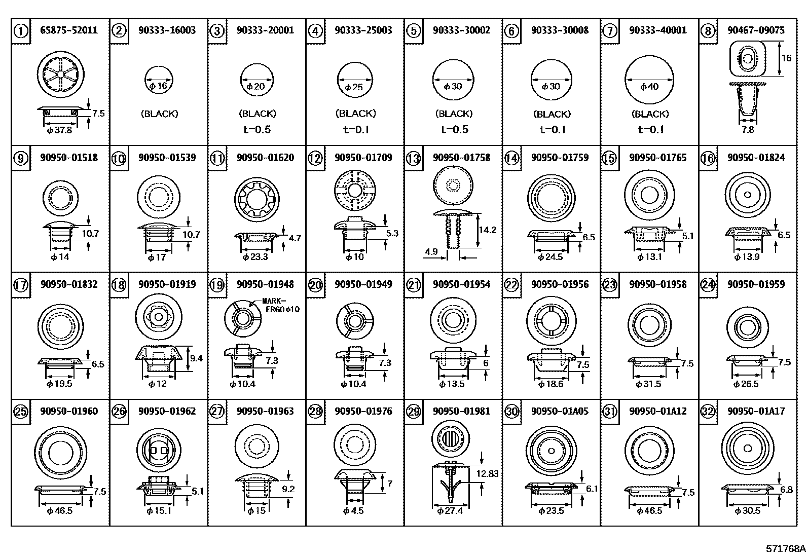 Toyota COROLLA hole plug EPC diagram — 571768A