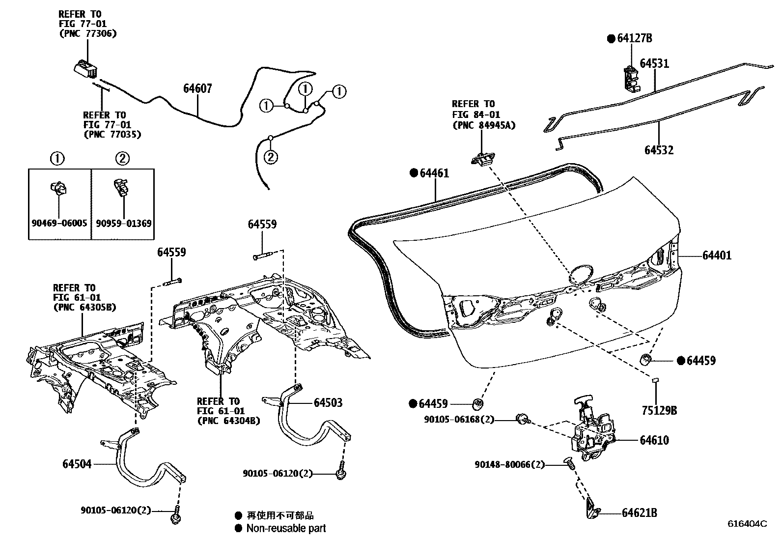Toyota COROLLA 行李箱门和行李箱锁 EPC diagram — 616404C