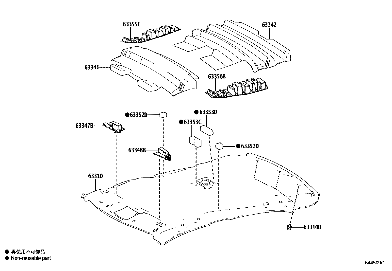Toyota COROLLA 车顶内衬和消声垫 EPC diagram — 644509C