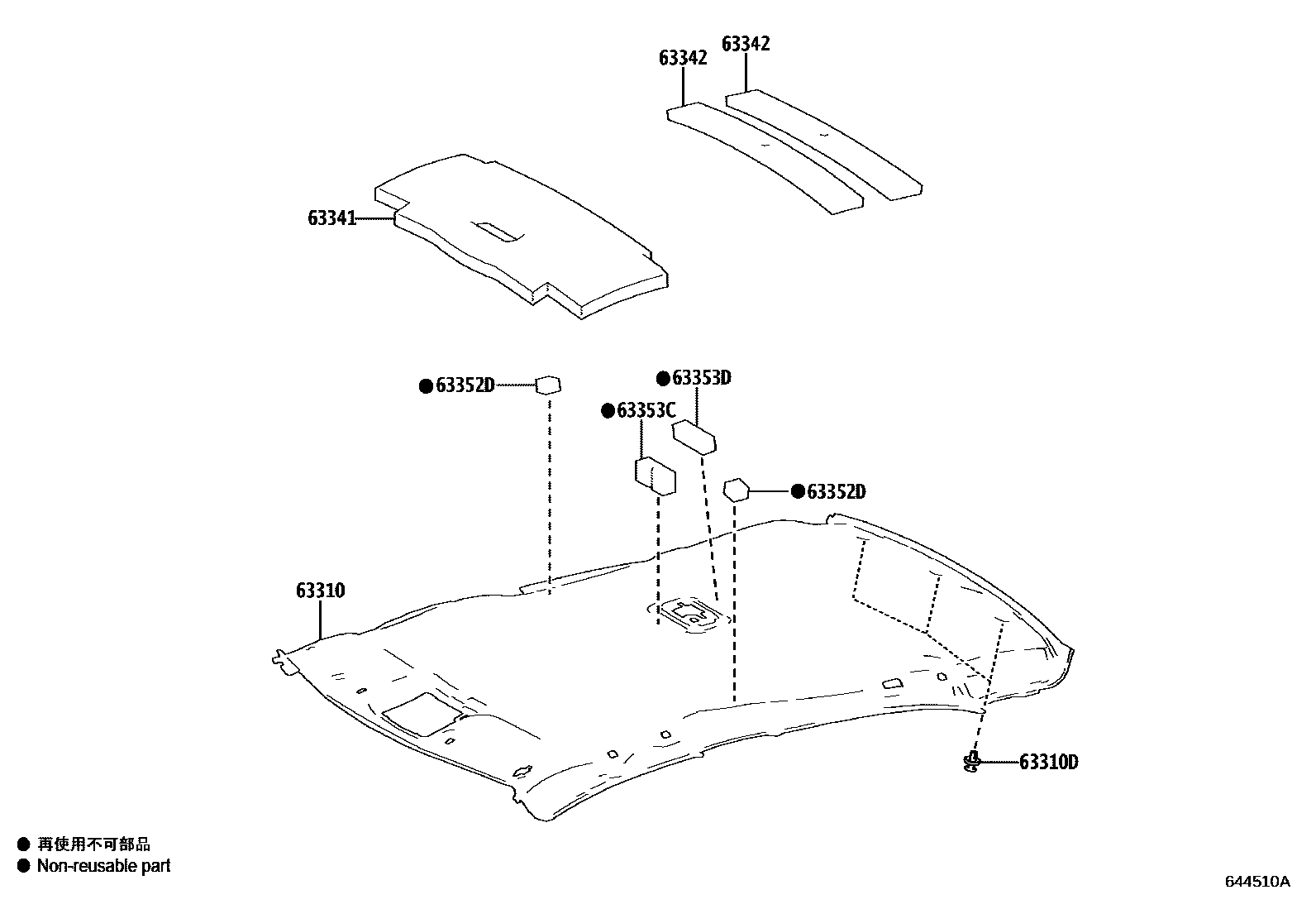 Toyota COROLLA 车顶内衬和消声垫 EPC diagram — 644510A