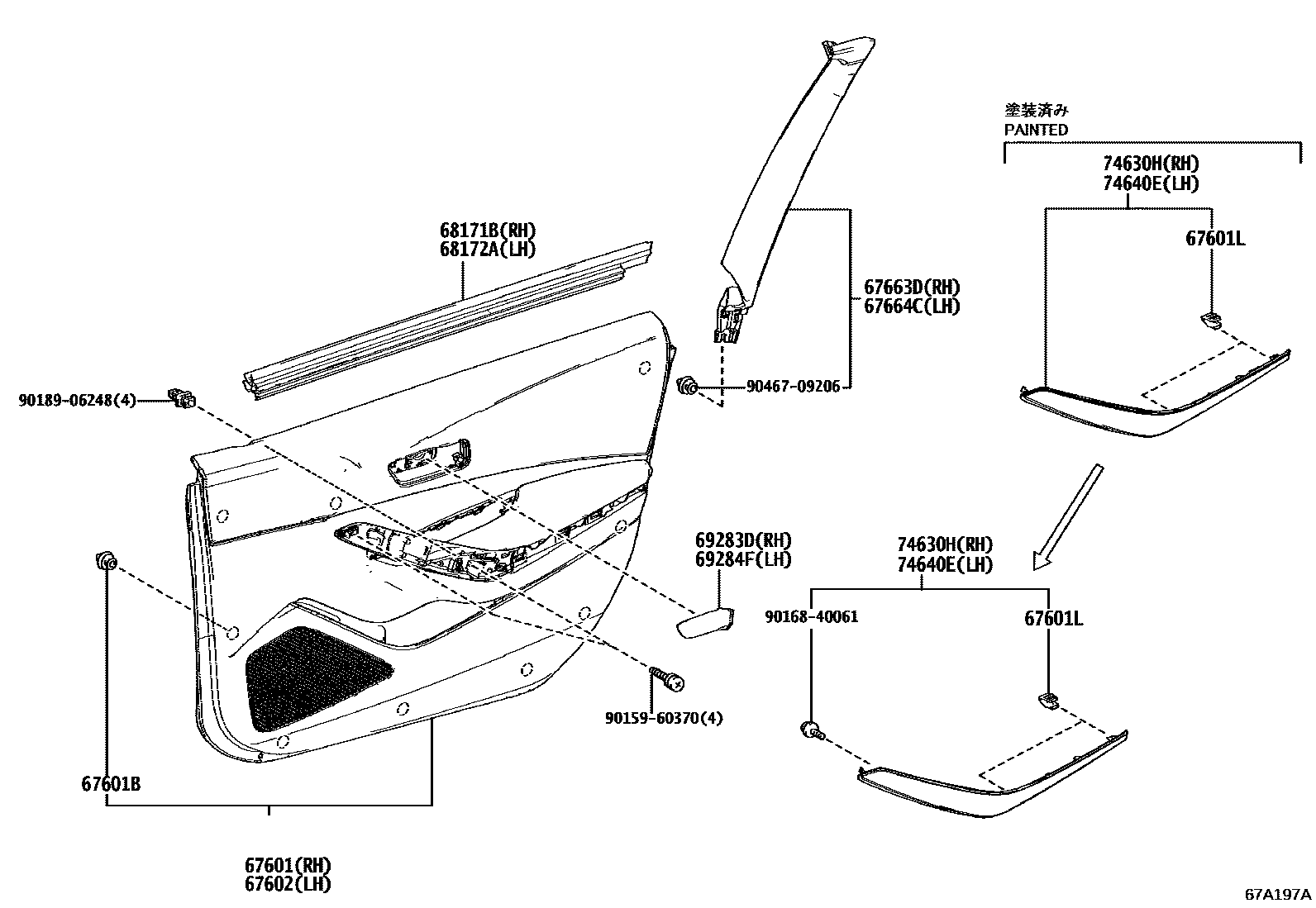 Toyota COROLLA 前门板和前门玻璃 EPC diagram — 67A197A
