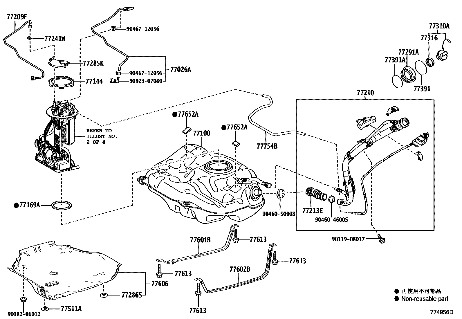 Toyota COROLLA 燃油箱和燃油管 EPC diagram — 774956D