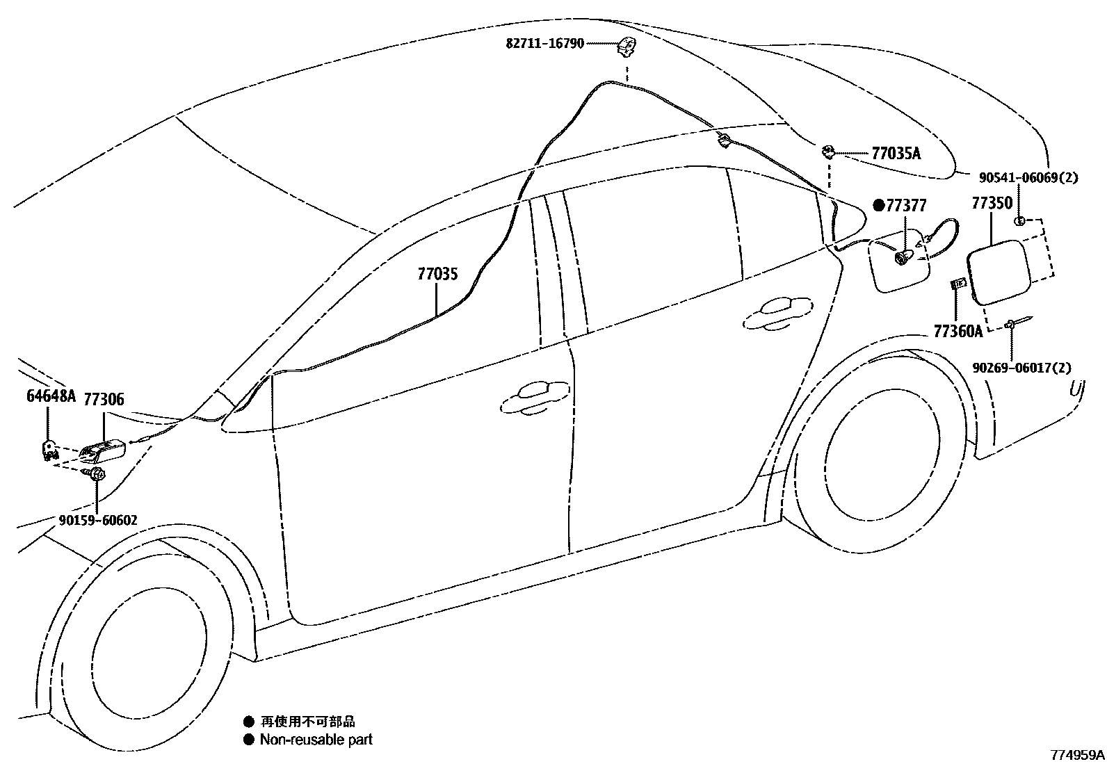 Toyota COROLLA 燃油箱和燃油管 EPC diagram — 774959A