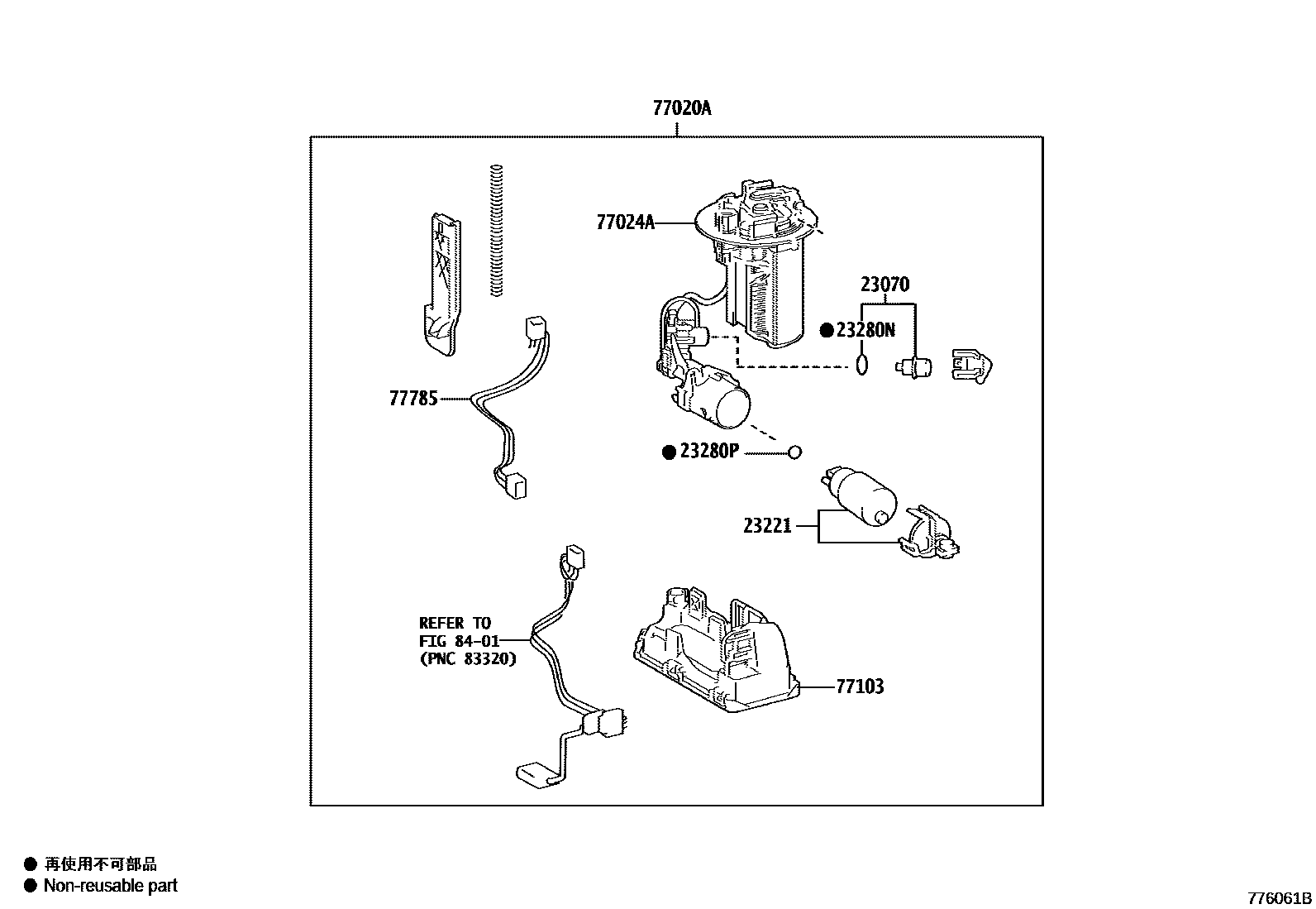 Toyota COROLLA 燃油箱和燃油管 EPC diagram — 776061B