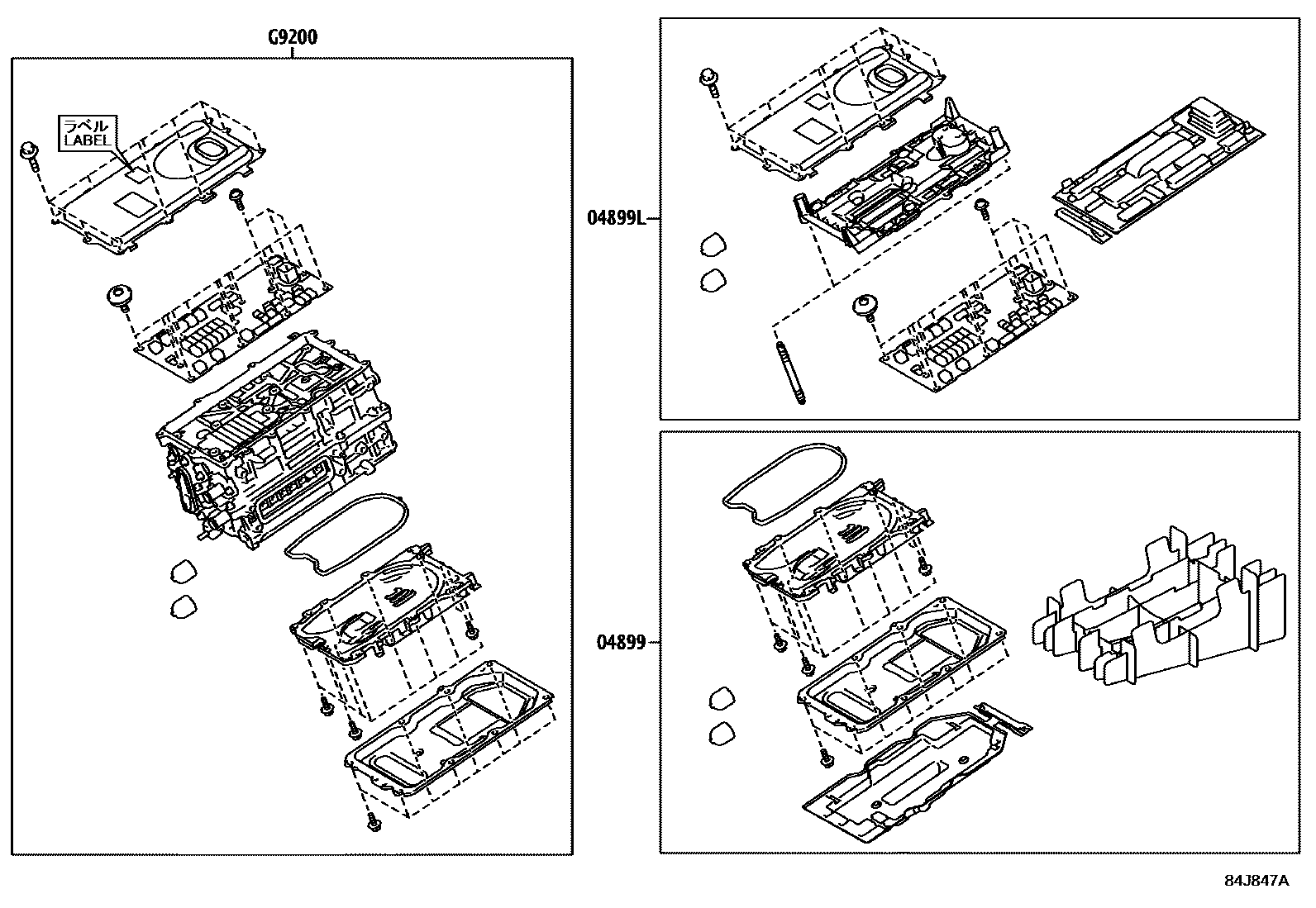 Toyota COROLLA HV逆变器 EPC diagram — 84J847A