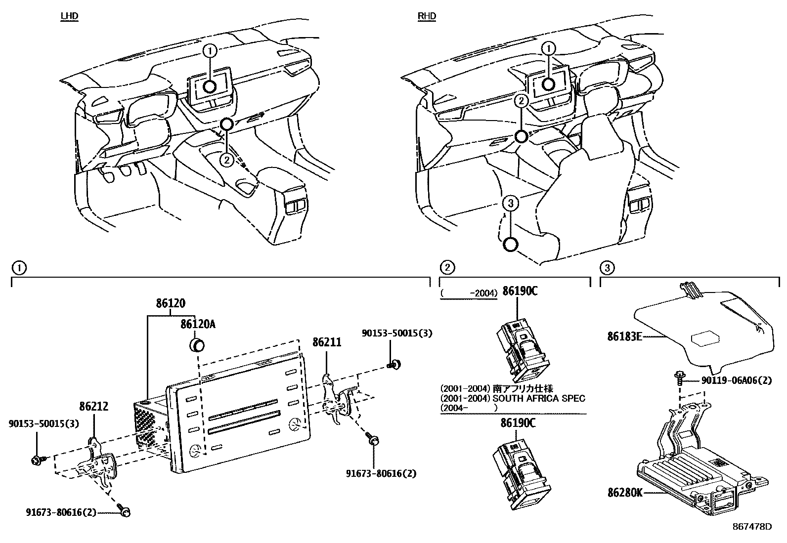 Toyota COROLLA 收音机、放大器和冷凝器 EPC diagram — 867478D