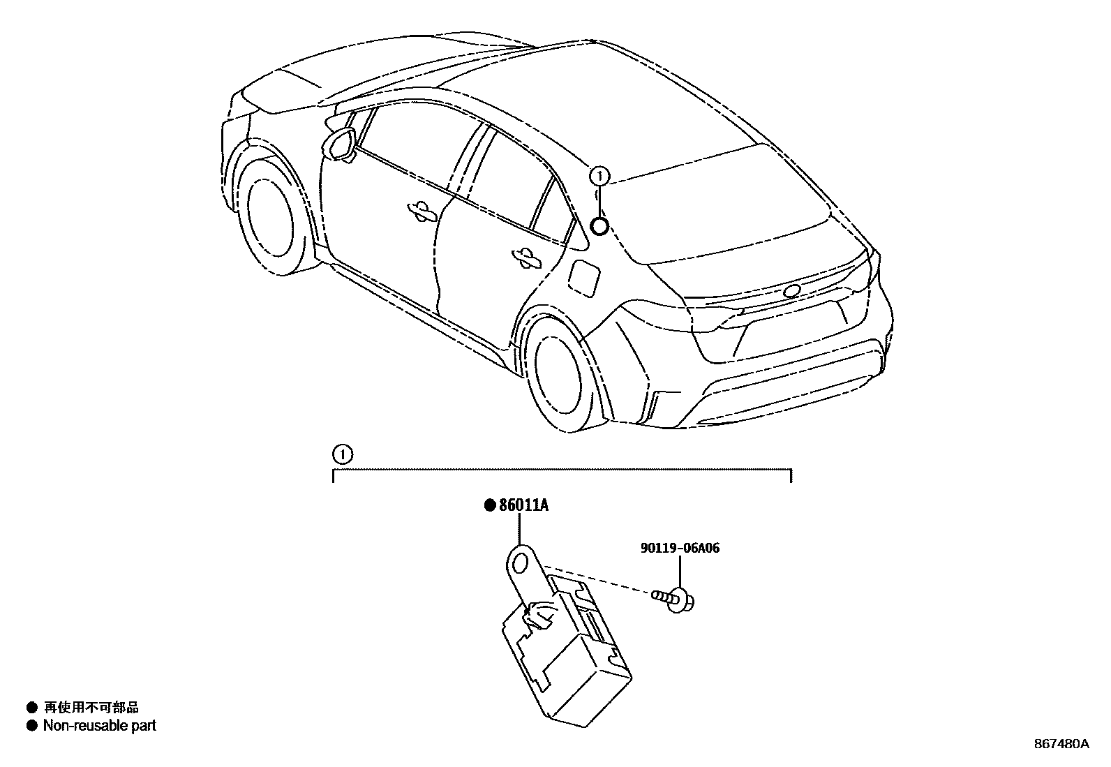 Toyota COROLLA 收音机、放大器和冷凝器 EPC diagram — 867480A