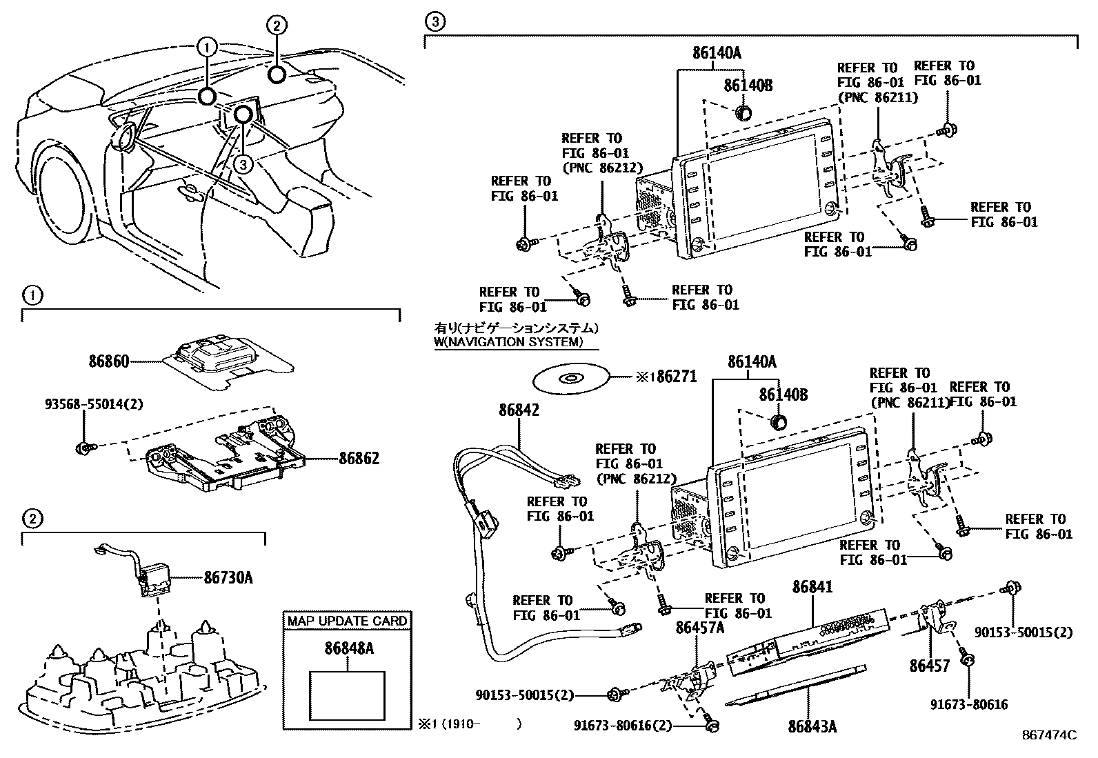 Toyota COROLLA 导航和前监视器显示屏 EPC diagram — 867474C