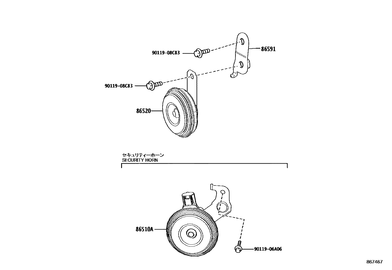 Toyota COROLLA 喇叭 EPC diagram — 867467
