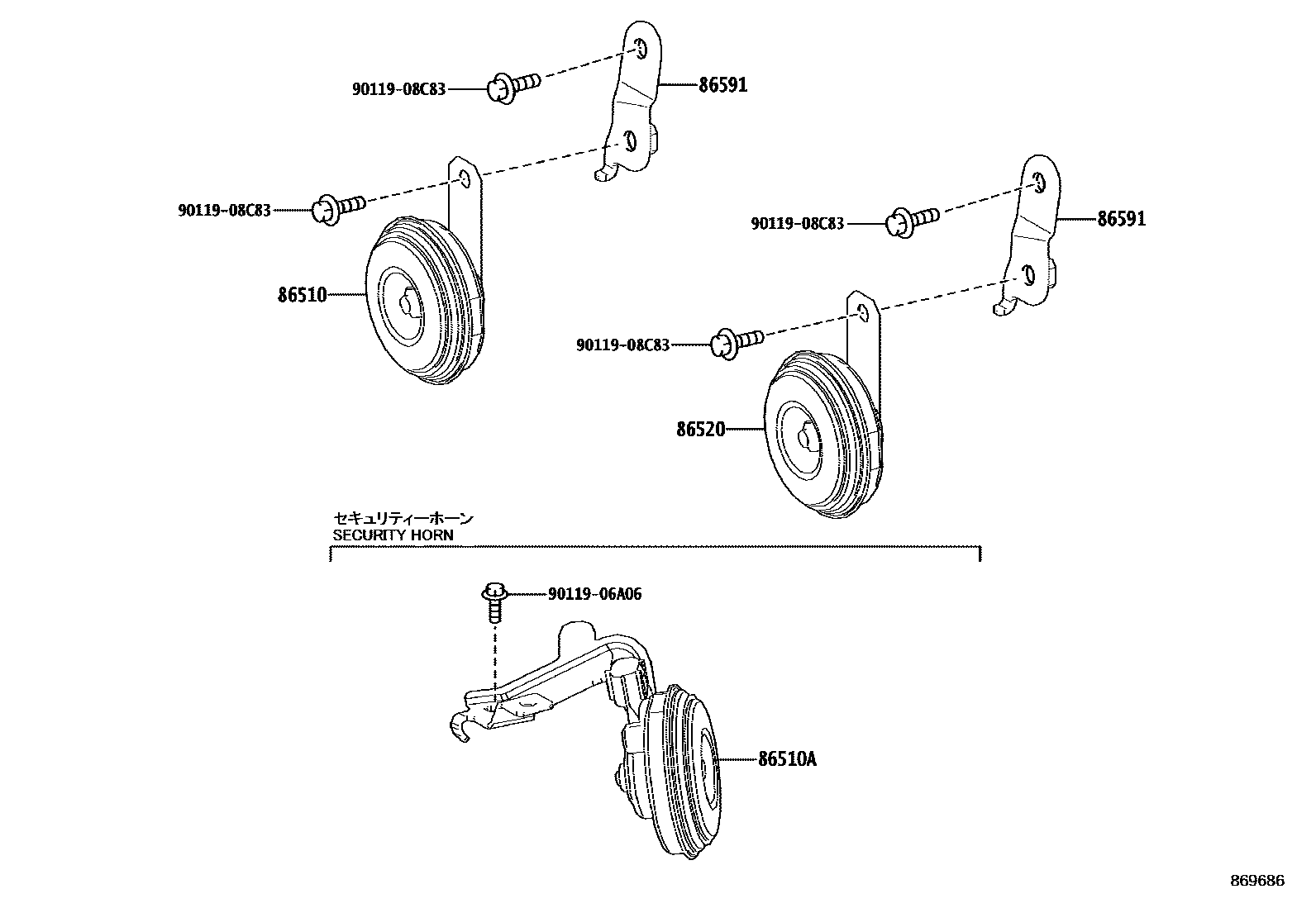 Toyota COROLLA 喇叭 EPC diagram — 869686