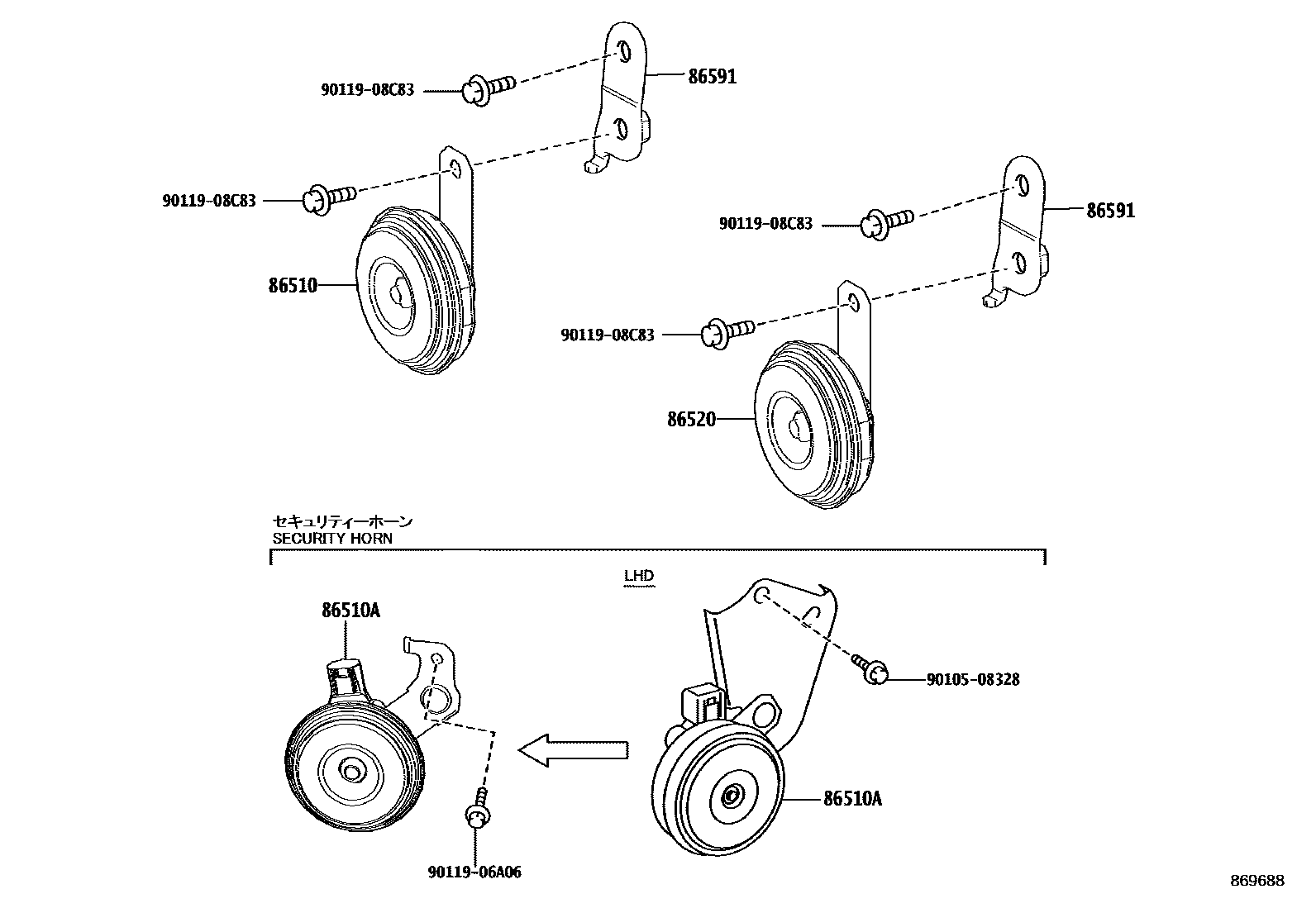Toyota COROLLA 喇叭 EPC diagram — 869688