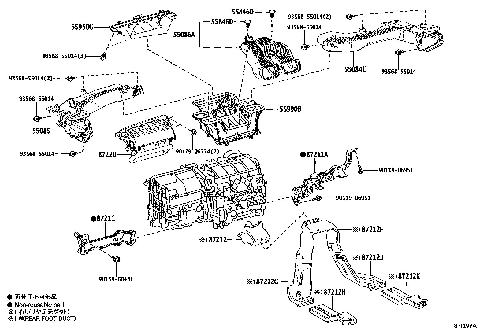 Toyota COROLLA 暖风和空调系统 - 控制器和风管 EPC diagram — 87I197A