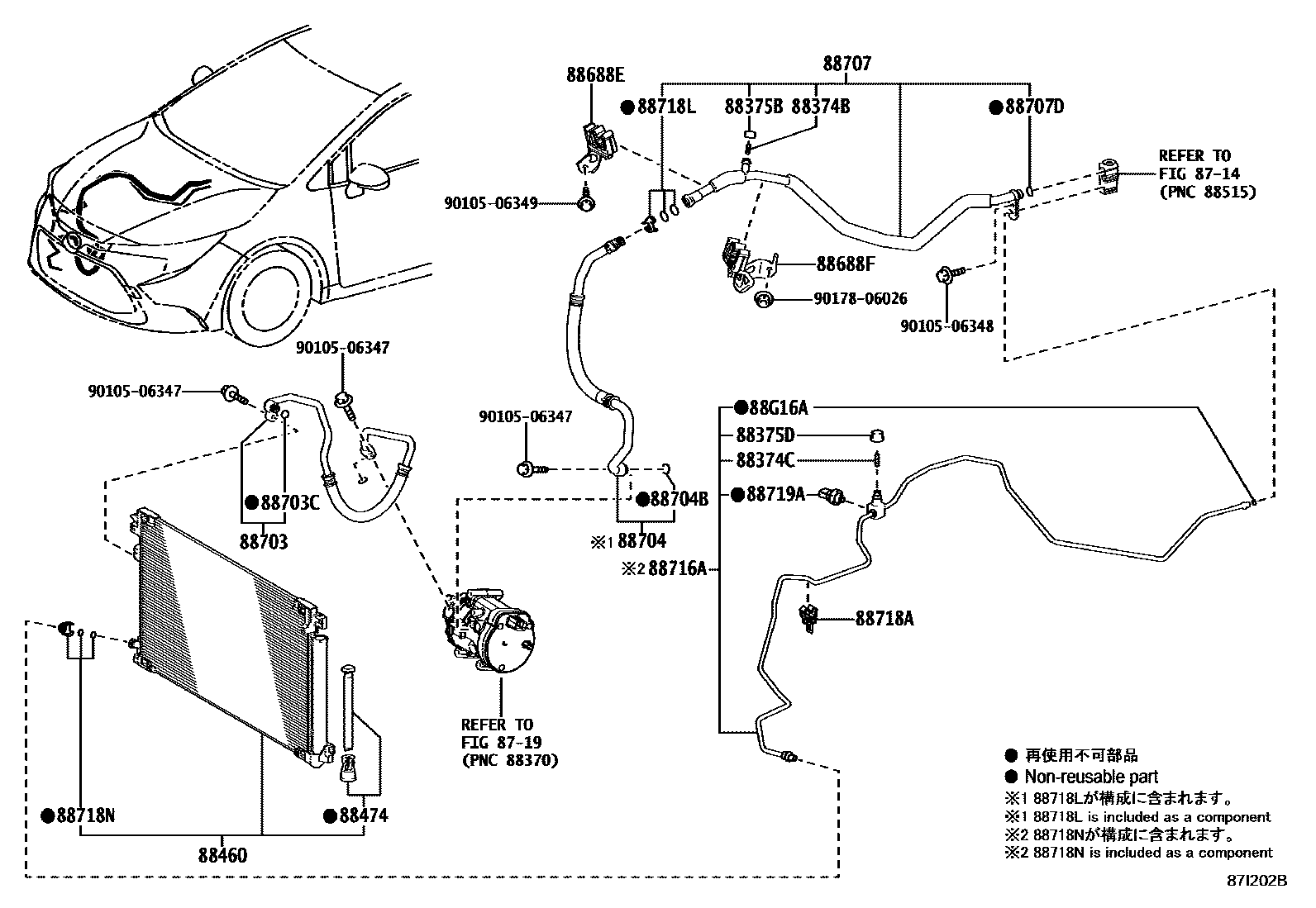 Toyota COROLLA Heating & Air Conditioning - Cooler Piping EPC diagram — 87I202B