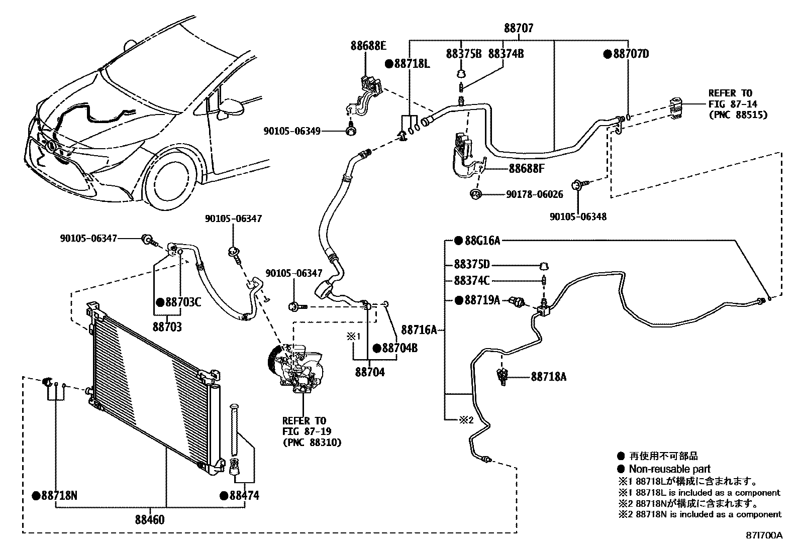 Toyota COROLLA Heating & Air Conditioning - Cooler Piping EPC diagram — 87I700A