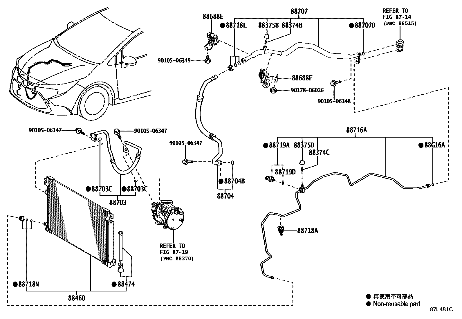 Toyota COROLLA Heating & Air Conditioning - Cooler Piping EPC diagram — 87L481C