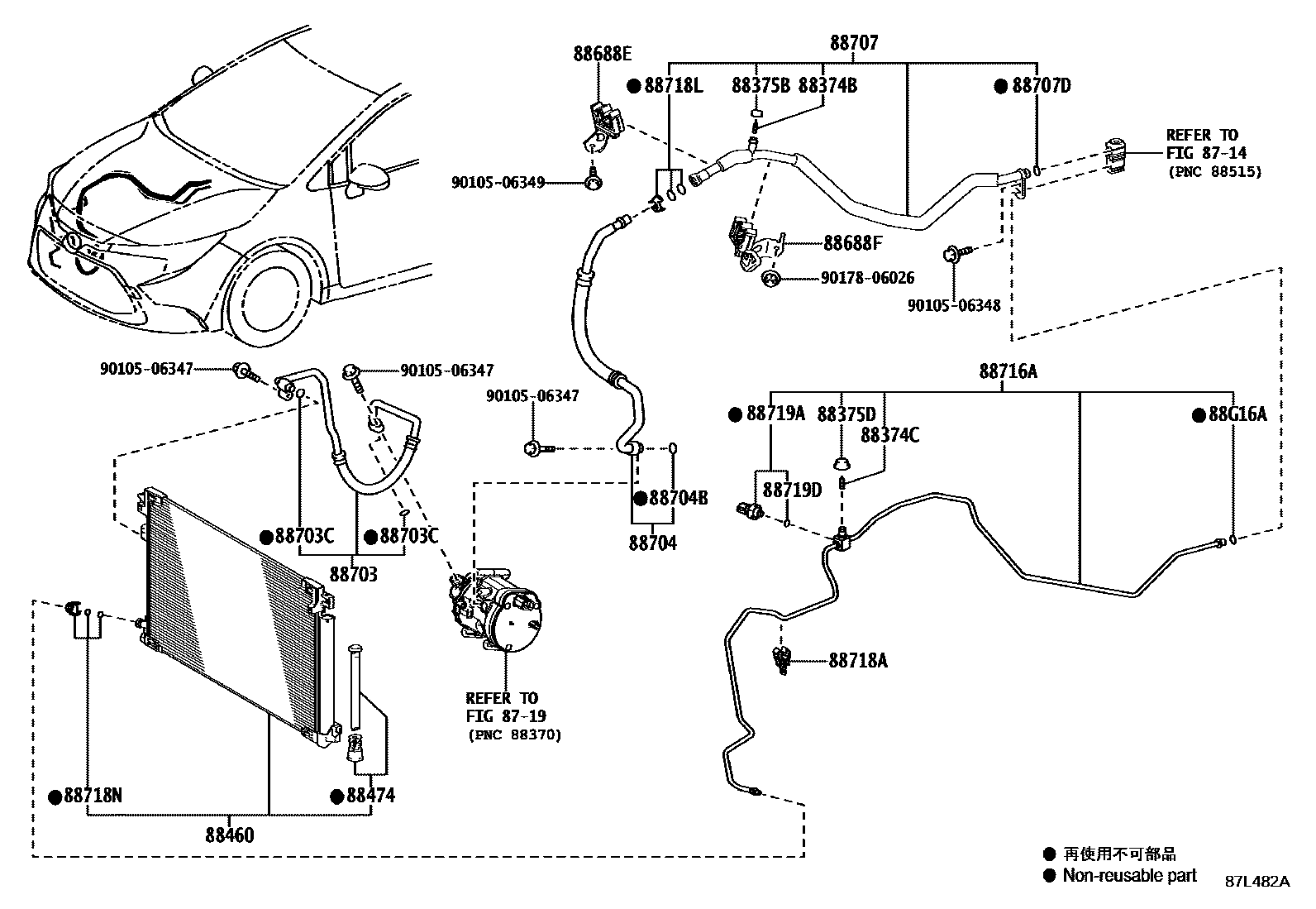 Toyota COROLLA Heating & Air Conditioning - Cooler Piping EPC diagram — 87L482A