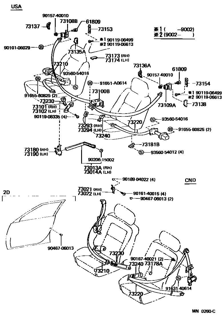Toyota COROLLA 安全带和儿童保护座椅 EPC diagram — MN0260C