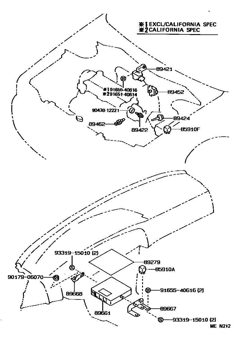 Toyota COROLLA 电子燃油喷射系统 EPC diagram — MEN212