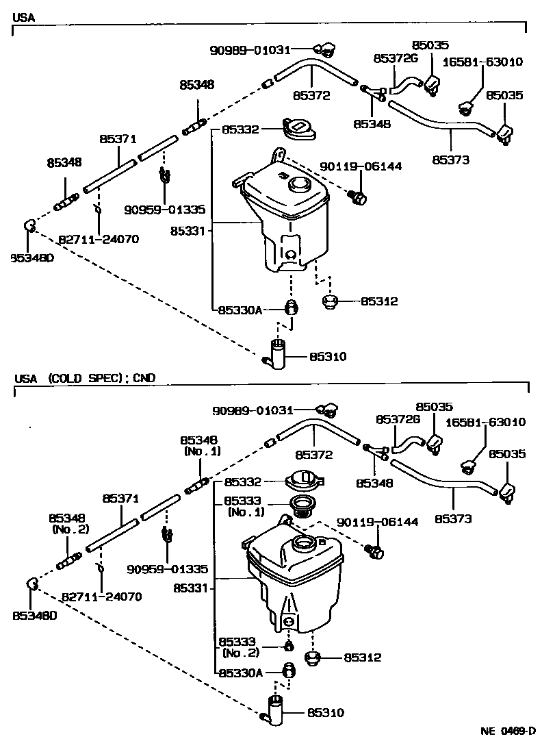 Toyota COROLLA 挡风玻璃清洗器 EPC diagram — NE0469D