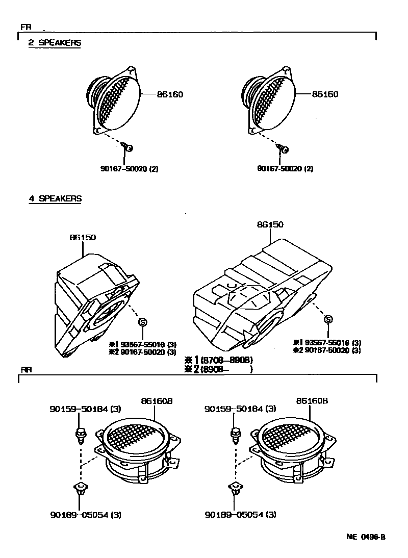 Toyota COROLLA 扬声器 EPC diagram — NE0496B