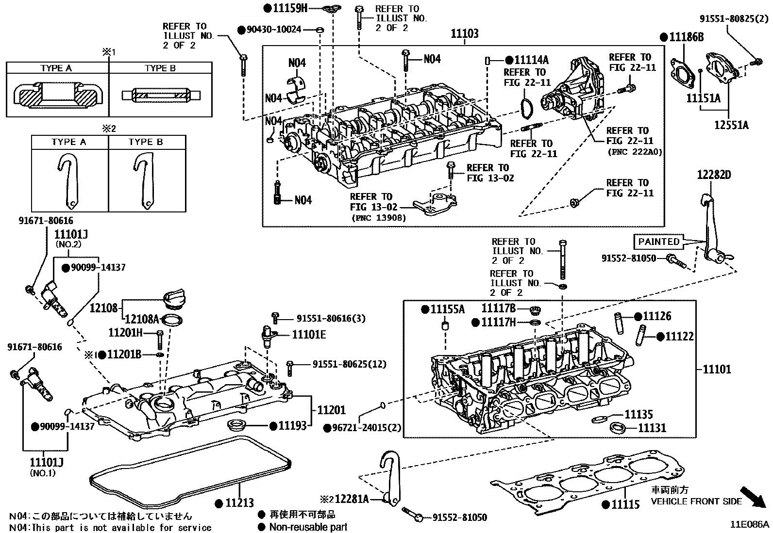 Toyota COROLLA Cylinder Head EPC diagram — 11E086A