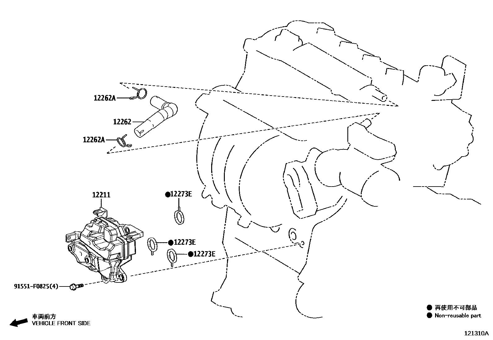 Toyota COROLLA Ventilation Hose EPC diagram — 121310A