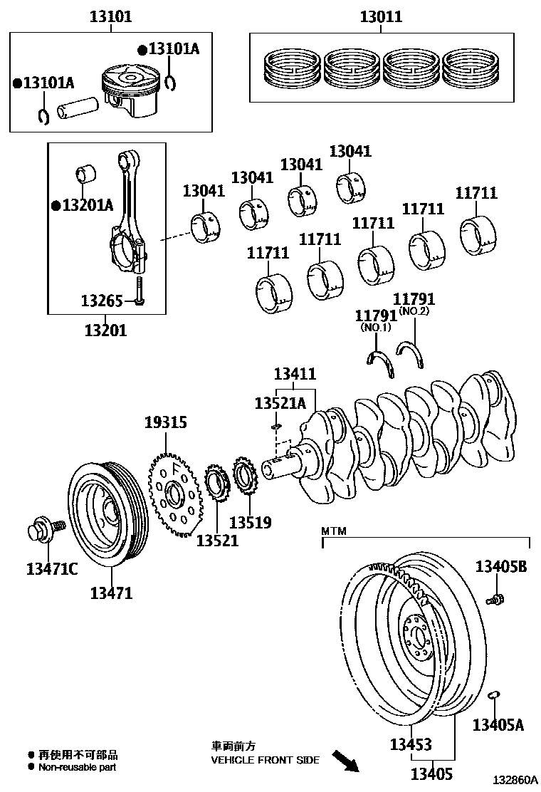 Toyota COROLLA Crankshaft & Piston EPC diagram — 132860A