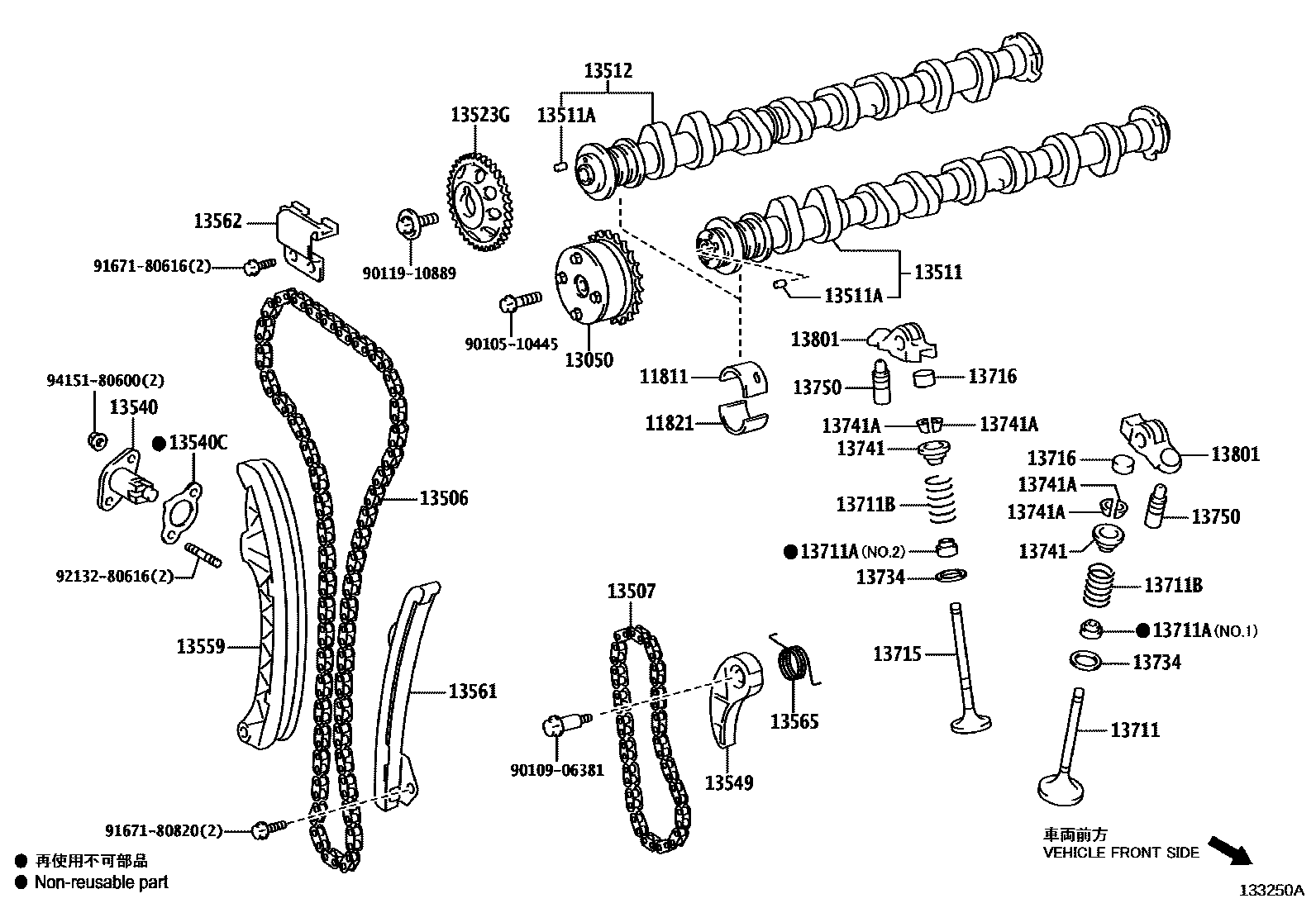 Toyota COROLLA Camshaft & Valve EPC diagram — 133250A