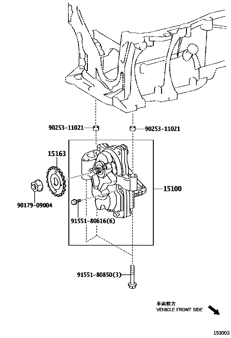 Toyota COROLLA Engine Oil Pump EPC diagram — 153093
