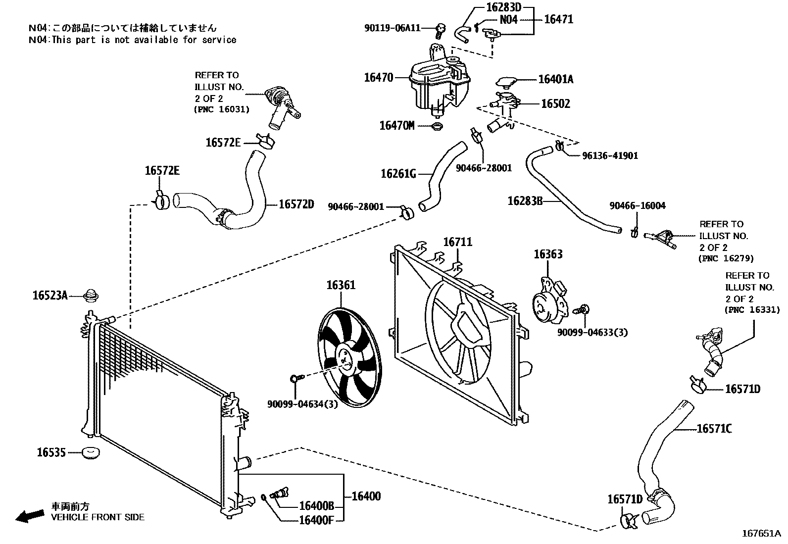 Toyota COROLLA RADIATOR & WATER OUTLET EPC diagram — 167651A