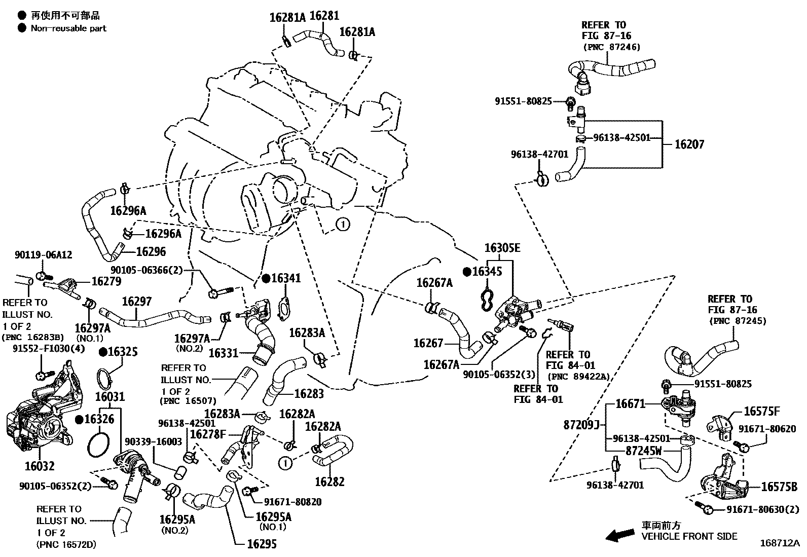 Toyota COROLLA RADIATOR & WATER OUTLET EPC diagram — 168712A