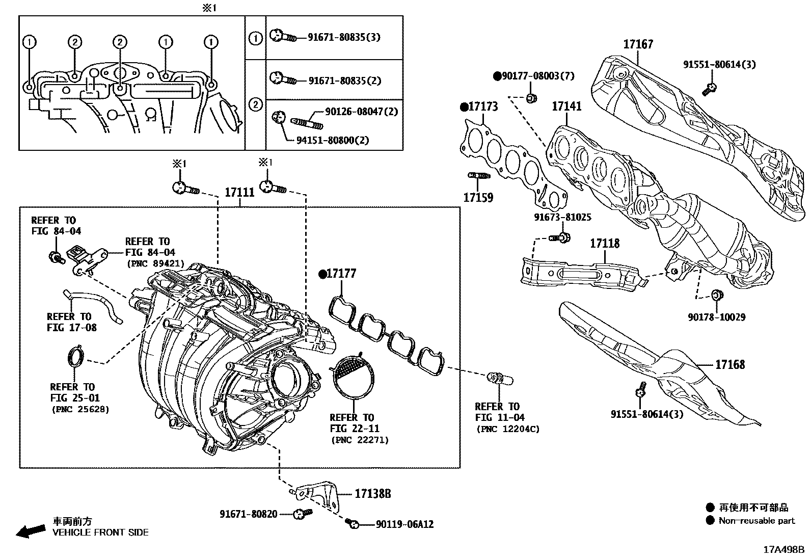 Toyota COROLLA Manifold EPC diagram — 17A498B
