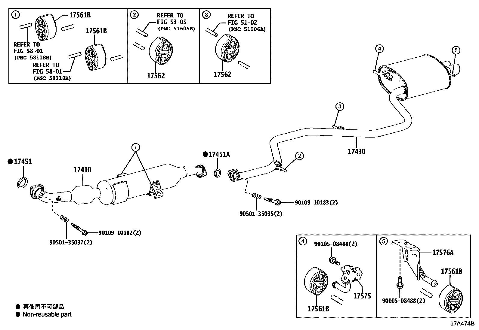 Toyota COROLLA Exhaust Pipe EPC diagram — 17A474B